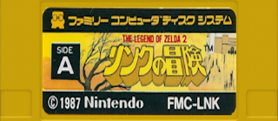 Legend of Zelda II logo for Famicom Disk System